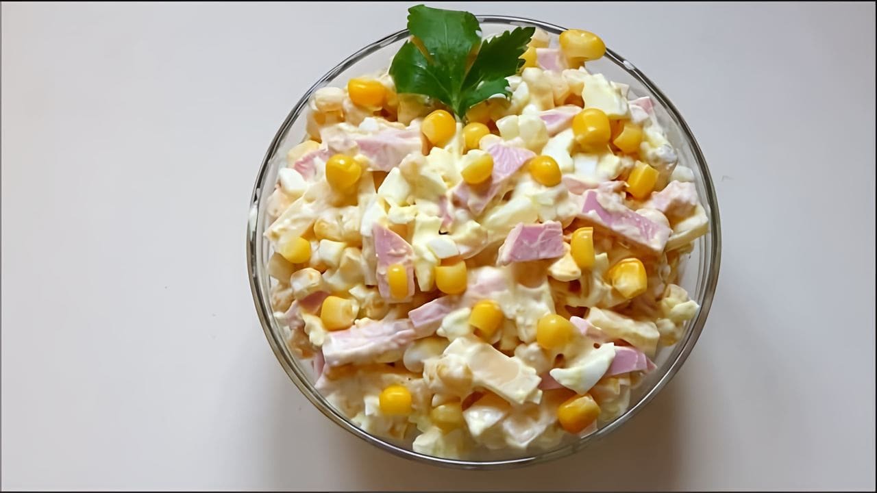 Tämä on paras maissisalaatti. Teen sen uudenvuoden juhliin, ja vieraani tulevat ihastumaan siihen.