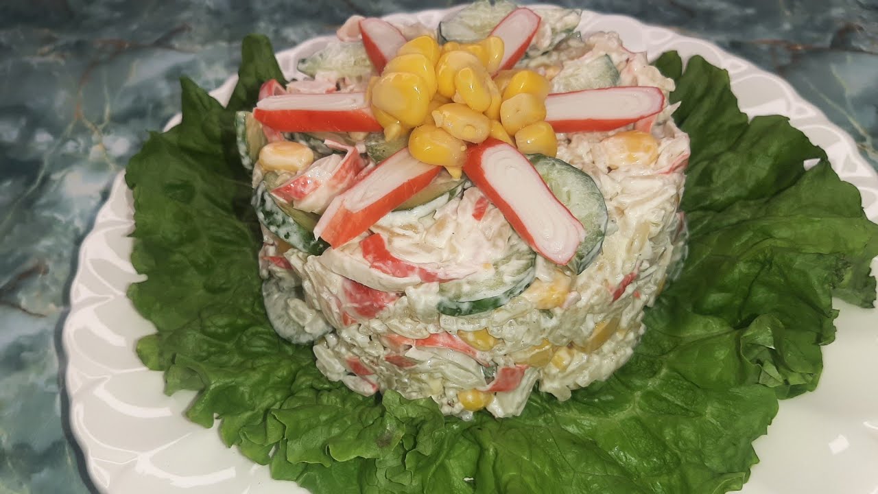 Korvasin ”Krabisalaatissa” maissin tällä - kaikki vieraat luulivat, että sen oli valmistanut kokki. Erinomainen vaihtoehto uudenvuoden juhliin