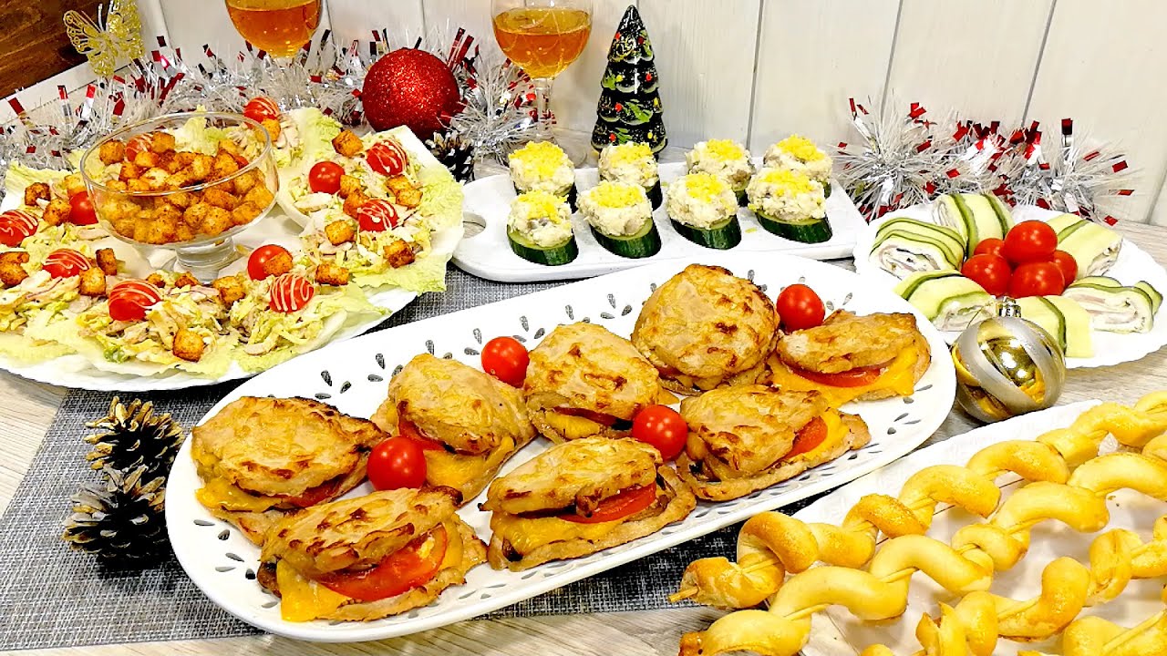 Mitä valmistaa uudenvuoden aattona illalliseksi: yksinkertaisia ja nopeita reseptejä