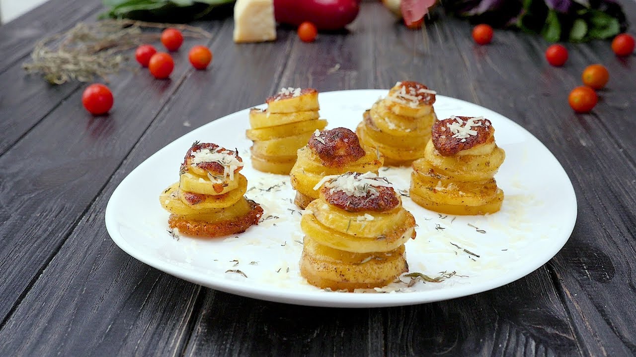 Valmistan tämän perunoiden kanssa, ja se on parempaa kuin perunalastut. Perheeni ja ystäväni rakastavat tätä välipalaa.